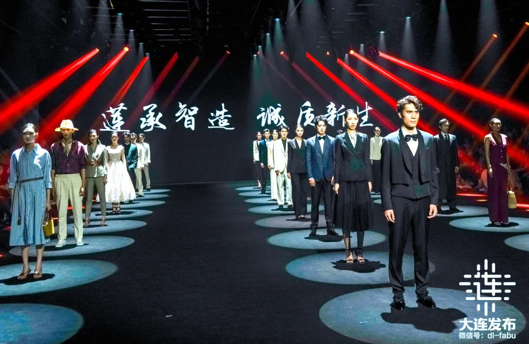 2025大连时装周普兰店时尚之夜启幕(图3)