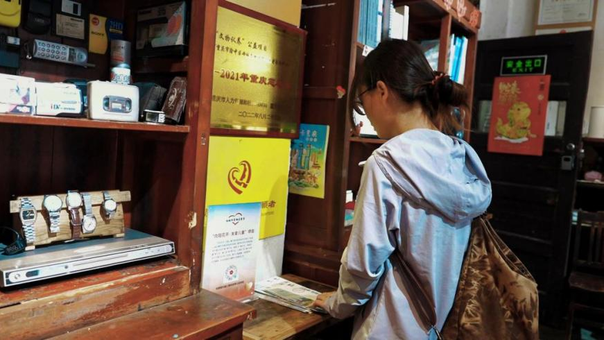 渝中城市治理“探”新路｜南纪门街道：党建引领让传统风貌区焕发活力(图7)
