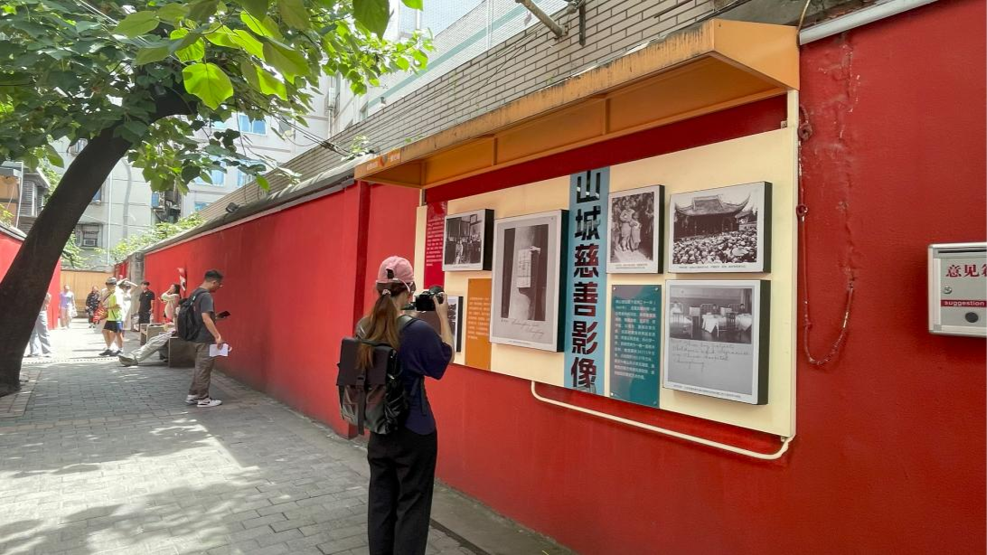 渝中城市治理“探”新路｜南纪门街道：党建引领让传统风貌区焕发活力(图8)