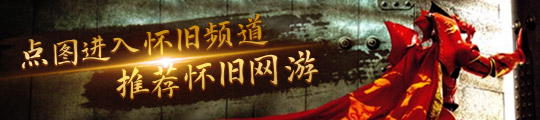 充电宝行业「大地震」罗马仕与安克创新无不无辜？(图8)