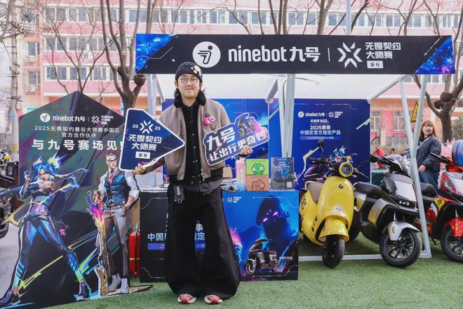 电竞营销的当下课题：品牌如何真正获得年轻人认可(图1)