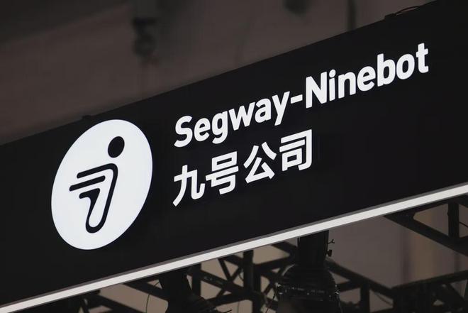 电竞营销的当下课题：品牌如何真正获得年轻人认可(图6)
