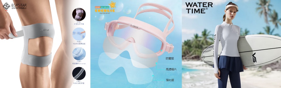 真金白银扶持新商成长 京东为服饰、美妆、运动等商家返佣等补贴近千万元(图2)