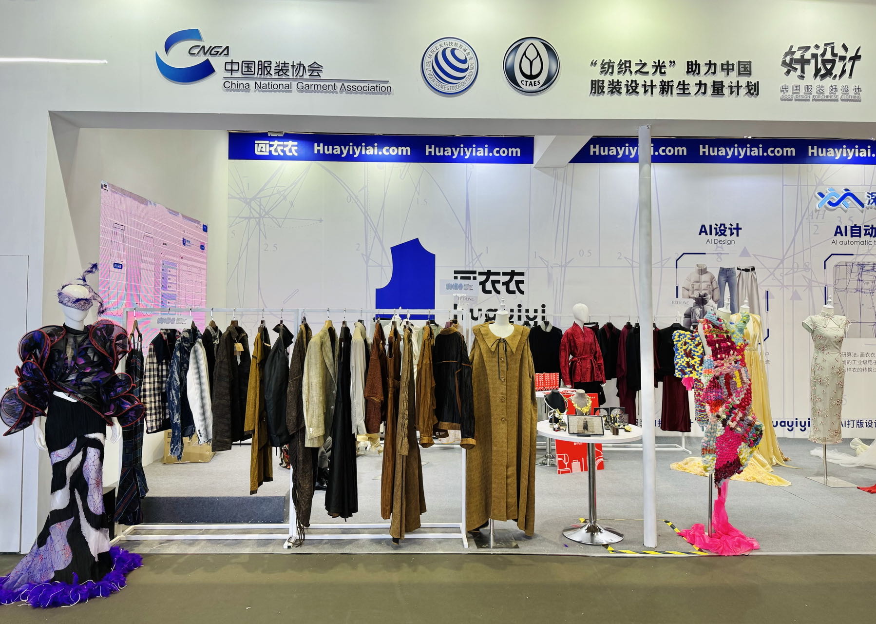 定制衣柜品牌2024年十大名牌彰显家居新态势