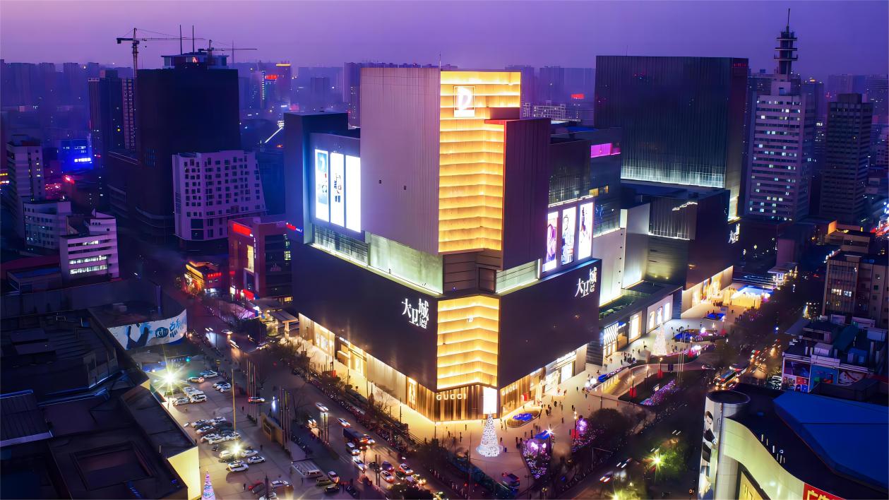 Z深读丨从“爆红”到“长红”首店经济点燃消费热潮(图1)