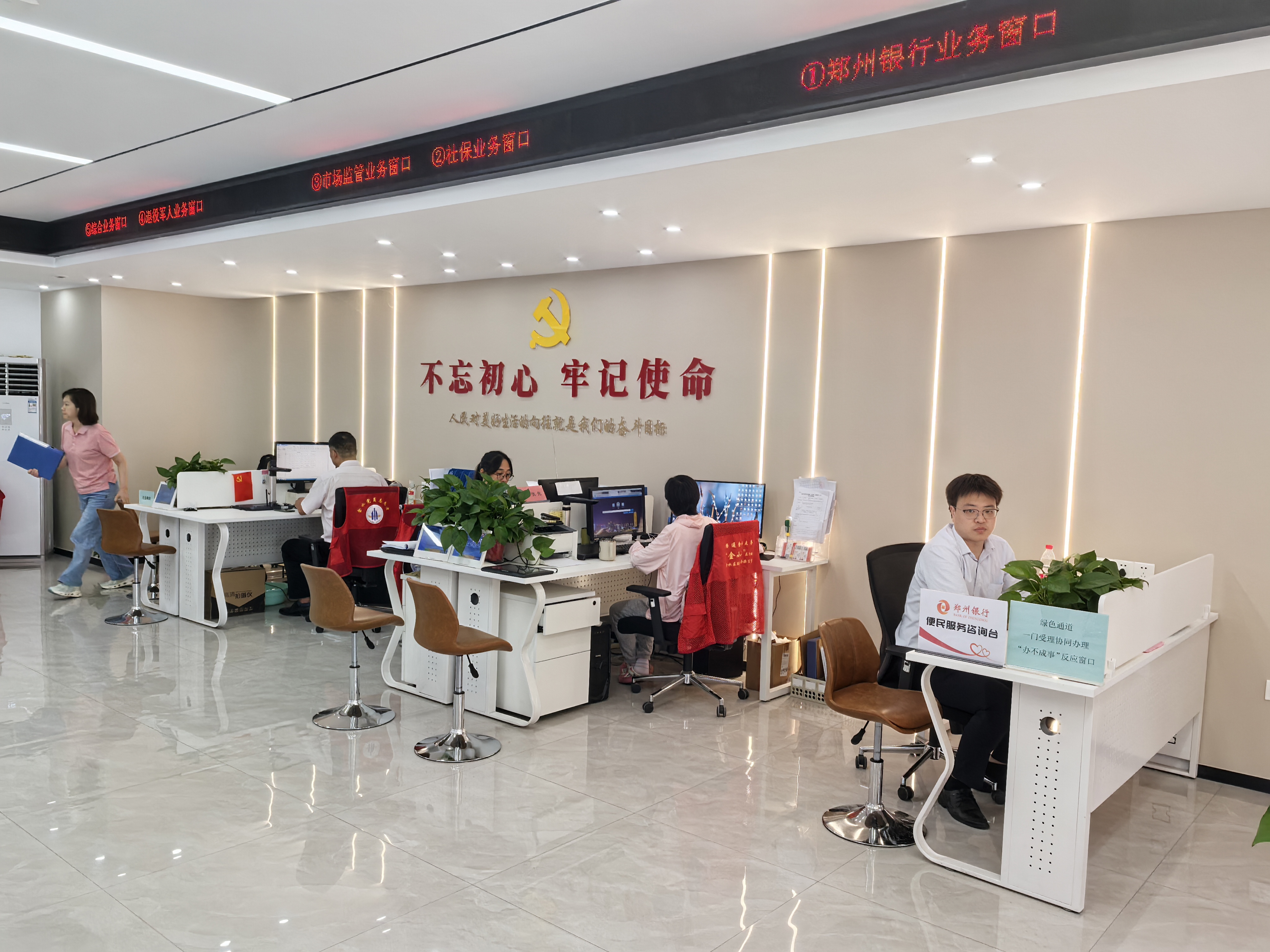 Z深读丨从“爆红”到“长红”首店经济点燃消费热潮(图2)