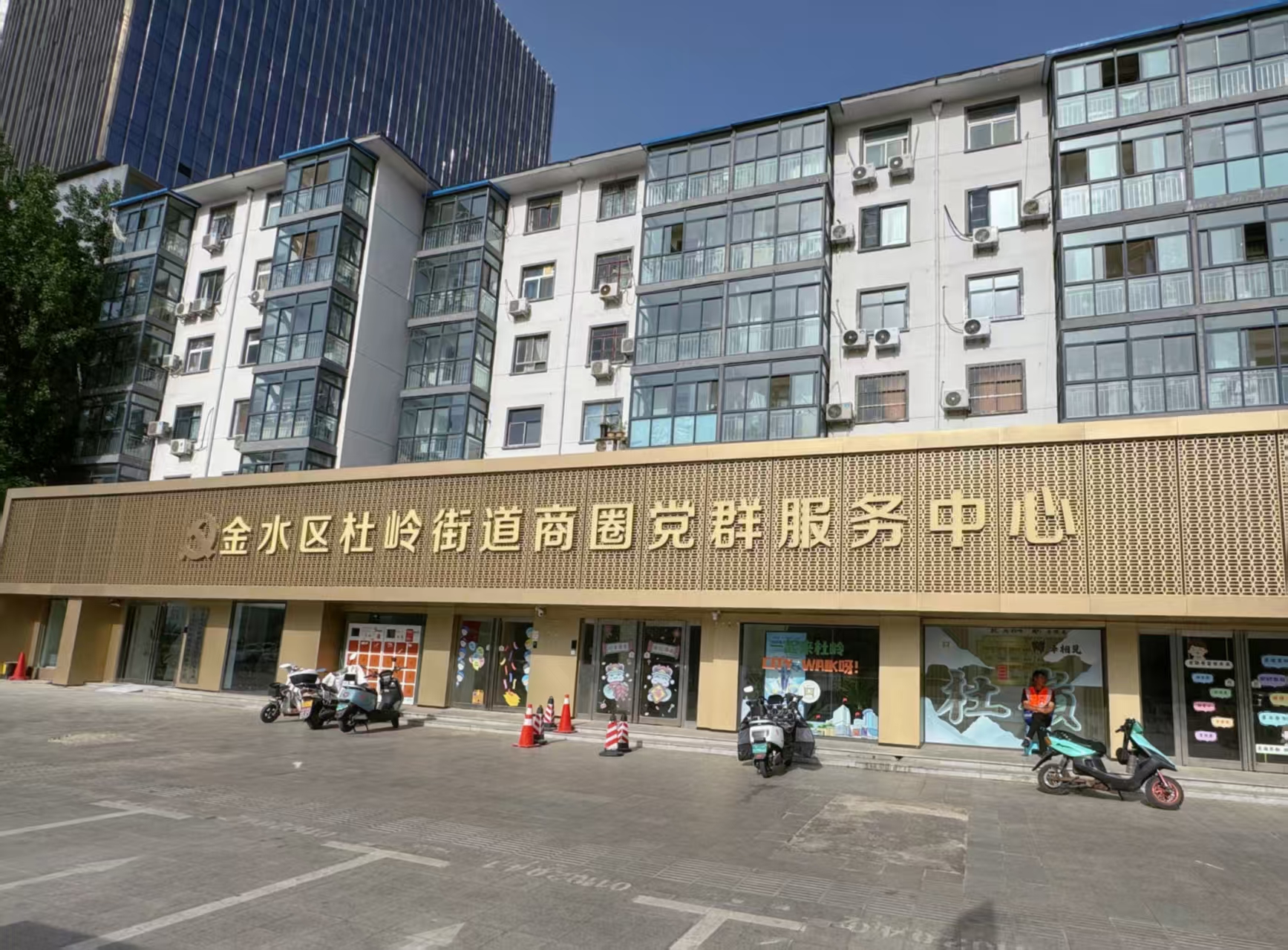 Z深读丨从“爆红”到“长红”首店经济点燃消费热潮(图3)
