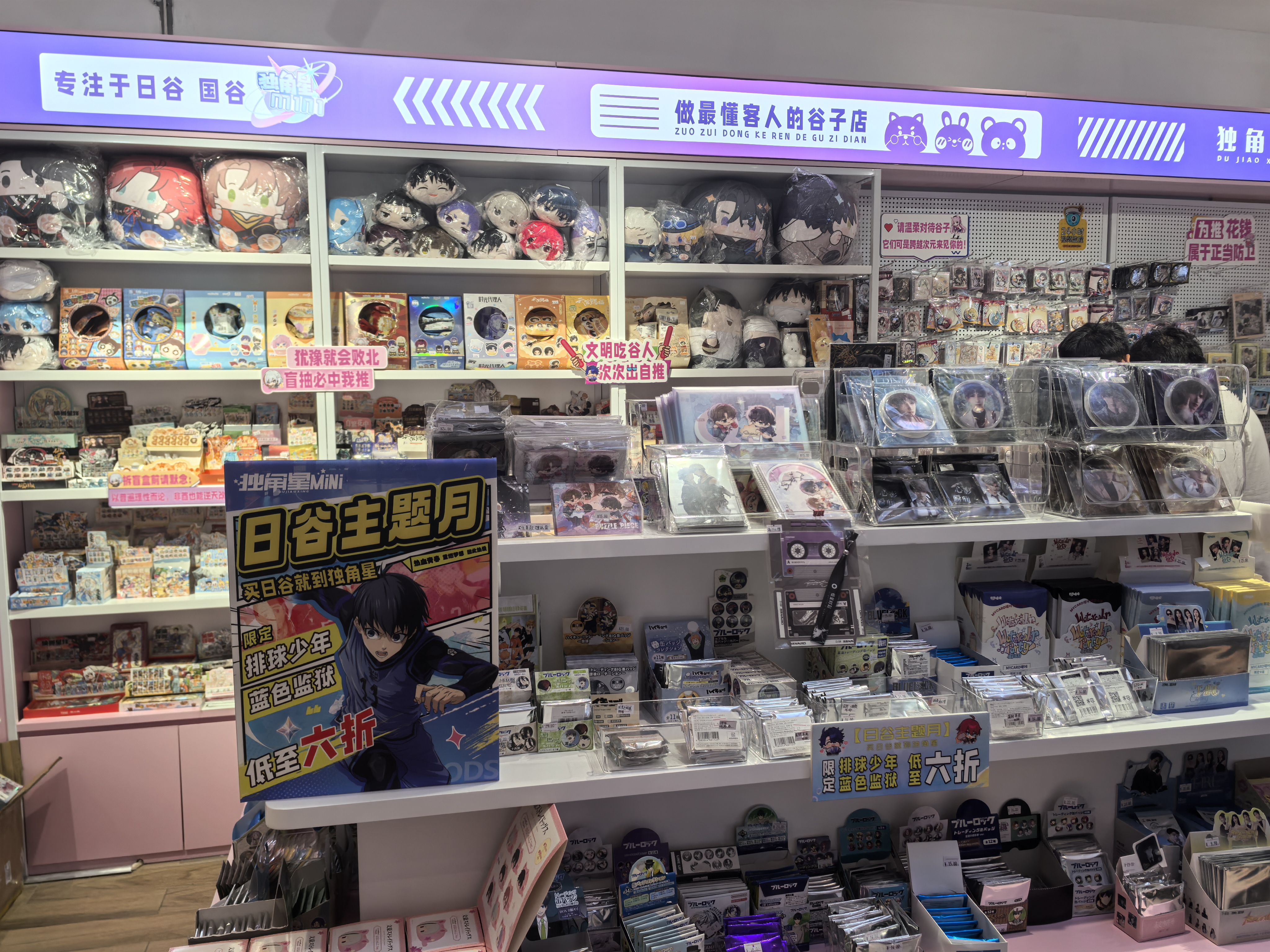 Z深读丨从“爆红”到“长红”首店经济点燃消费热潮(图5)