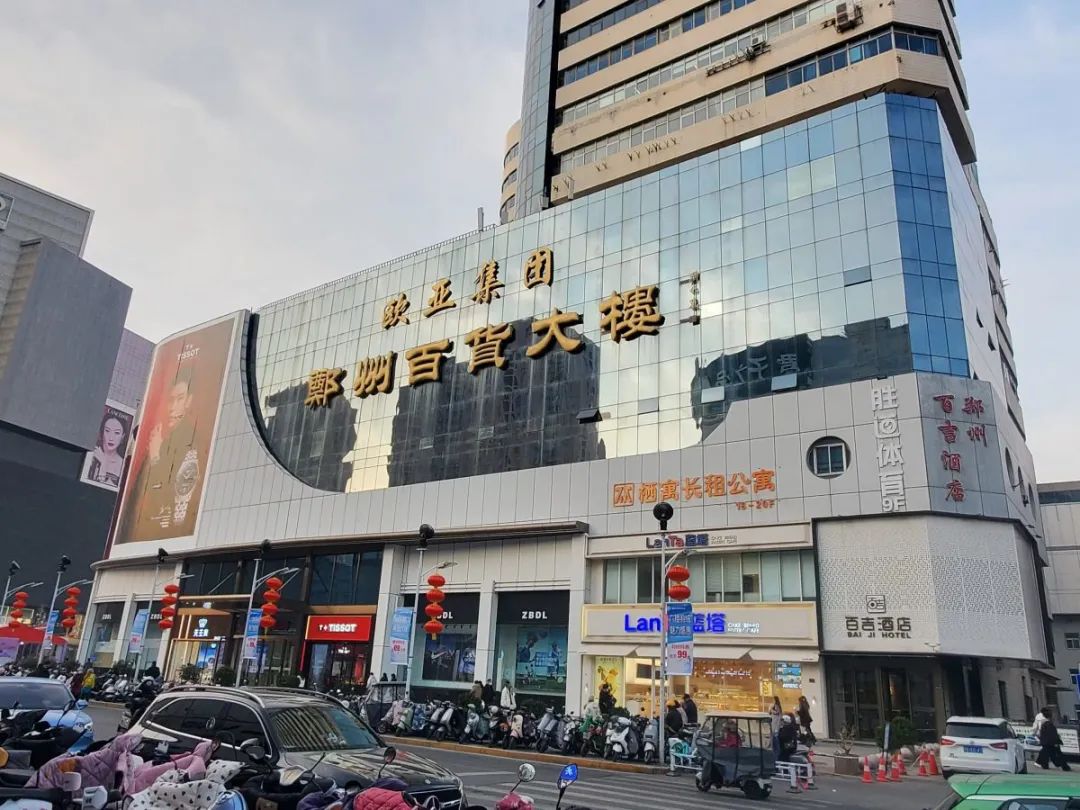 Z深读丨从“爆红”到“长红”首店经济点燃消费热潮(图8)