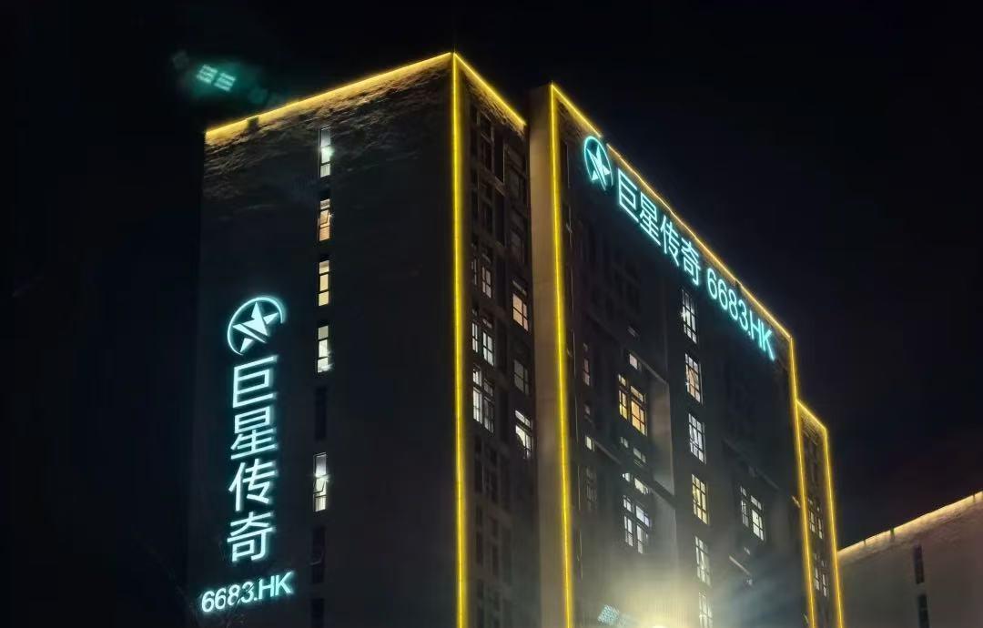 周杰伦IP催动百亿市值巨星传奇的狂欢能持续多久？(图2)