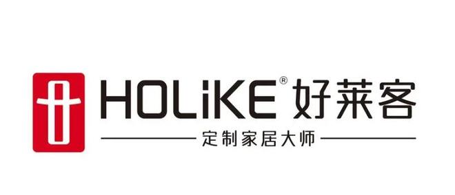 2024年度定制衣柜十大品牌出炉（行业公认榜）(图2)