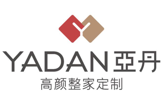 2024年度定制衣柜十大品牌出炉（行业公认榜）(图1)