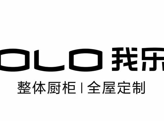 2024年度定制衣柜十大品牌出炉（行业公认榜）(图4)