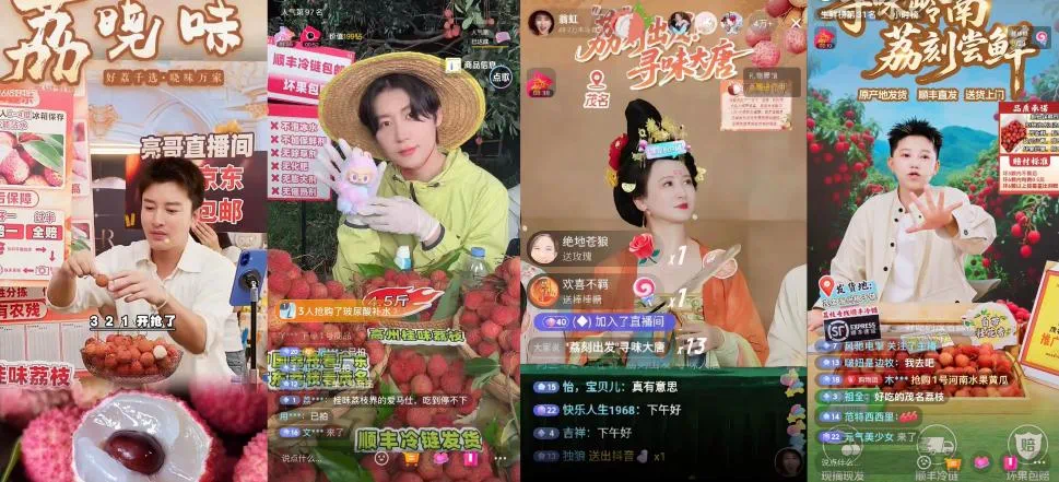 创新驱动、文化赋能浙江广告业打造高质量发展新标杆(图2)