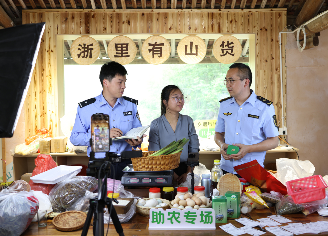 创新驱动、文化赋能浙江广告业打造高质量发展新标杆(图7)