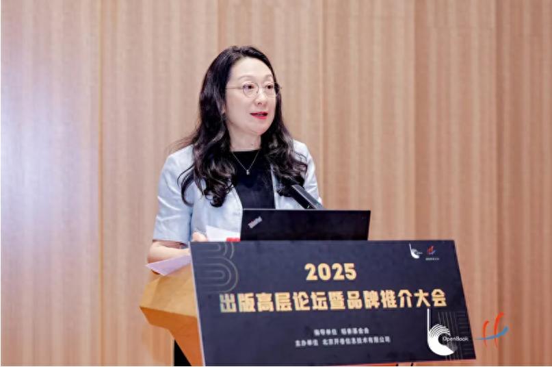 聚焦品牌战略提升大众图书市场表现力(图1)