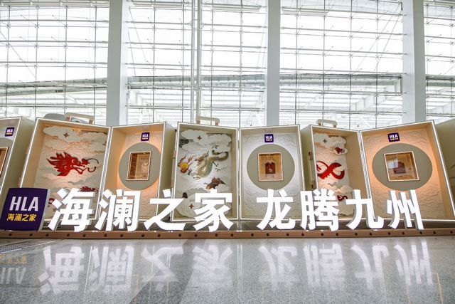 海澜之家2024年报解读：品牌、产品、渠道三力驱动打开增长潜力(图3)