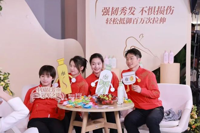 2024年营收889亿元！拉芳家化以“冠军之选”开启核心品牌升级之旅(图2)