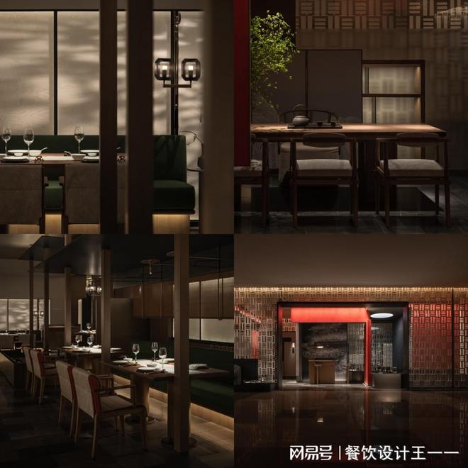 2025年餐饮设计公司新榜单揭晓快来看看排名！(图1)