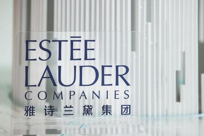 Zalando完成About You收购；贝因美股东申请预重整(图12)