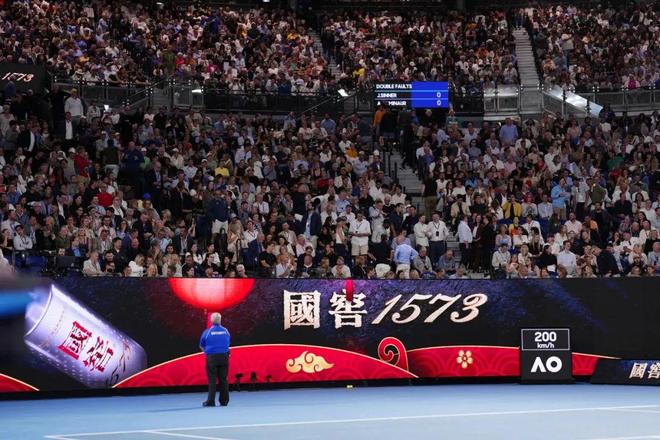 财报精读⑦ 2024年营收31196亿透过年报看泸州老窖的“战略耐性”(图4)
