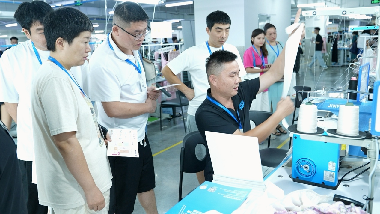 SHEIN第二届匠心工具日：已研发超170项创新工具助供应商精益升级(图2)