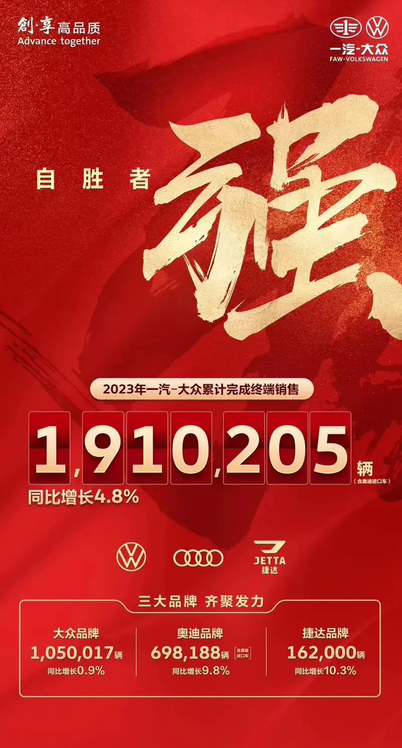 唯品会发布2024年ESG报告：“做好企业”重要做“好企业”更重要
