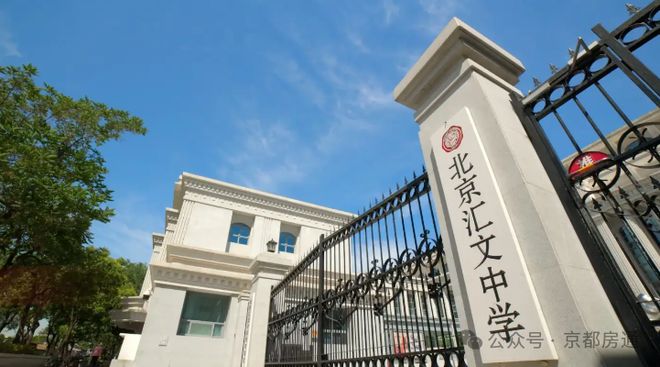 √华龙in巷(售楼处)官方网站-华龙in巷-新首页欢迎您-楼盘百科！(图4)
