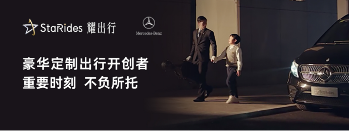 AI时代90%企业的同一错误用静态战略打动态商战：AI战略定位之父王宏伟访问(图9)