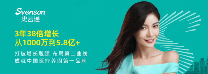 AI时代90%企业的同一错误用静态战略打动态商战：AI战略定位之父王宏伟访问(图10)