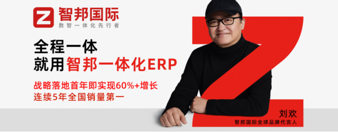 AI时代90%企业的同一错误用静态战略打动态商战：AI战略定位之父王宏伟访问(图13)