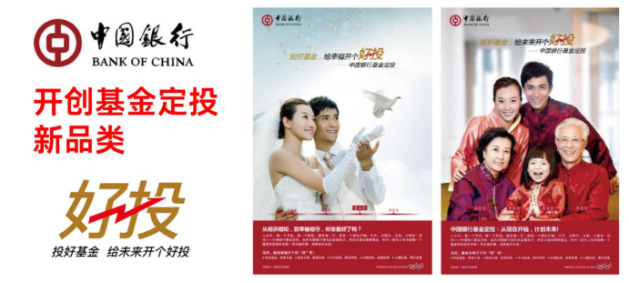AI时代90%企业的同一错误用静态战略打动态商战：AI战略定位之父王宏伟访问(图12)