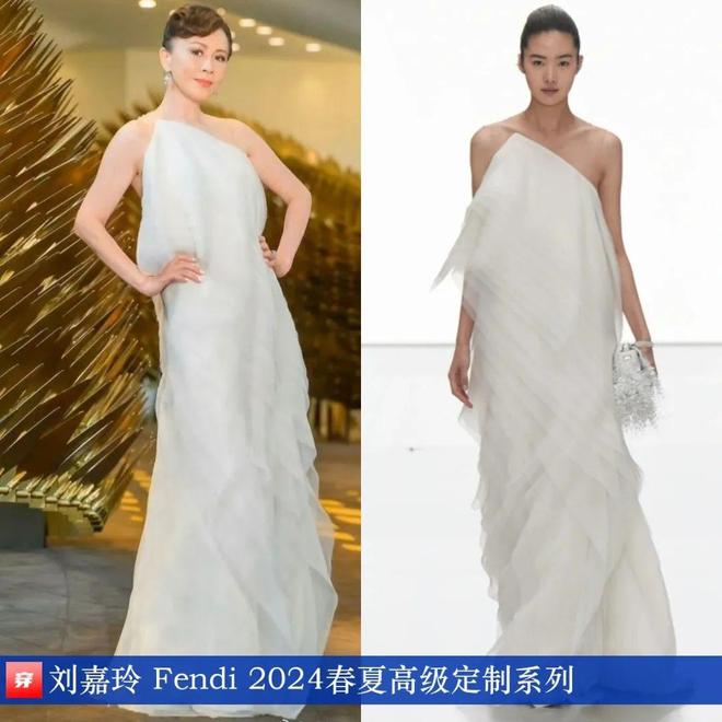 明星穿搭0512：刘诗诗、张靓颖、吉克隽逸、刘嘉玲、杨洋、刘宇、王赫野等(图11)