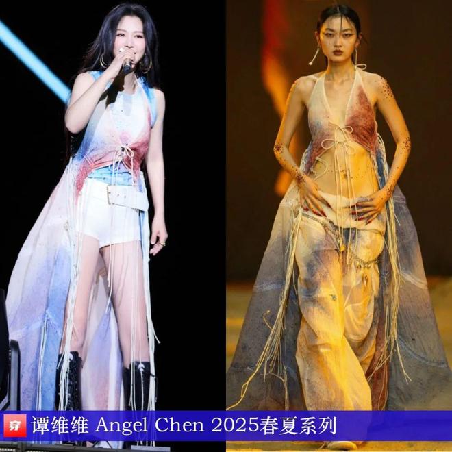 明星穿搭0512：刘诗诗、张靓颖、吉克隽逸、刘嘉玲、杨洋、刘宇、王赫野等(图7)