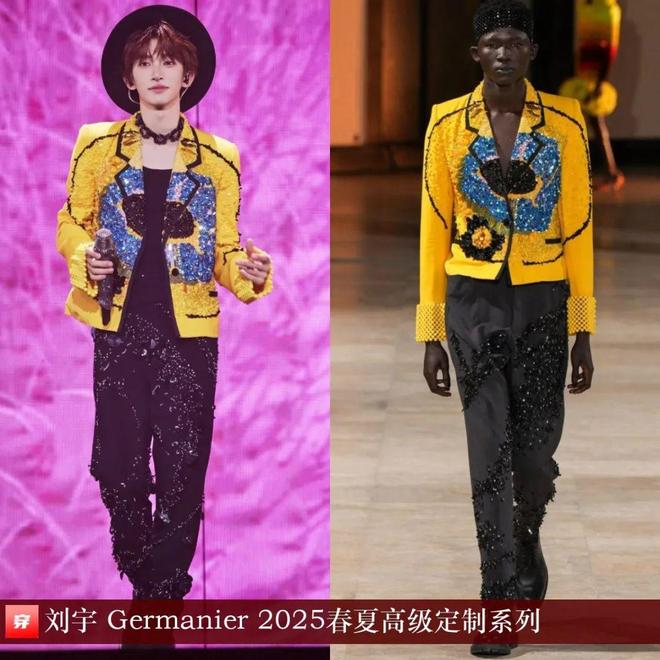 明星穿搭0512：刘诗诗、张靓颖、吉克隽逸、刘嘉玲、杨洋、刘宇、王赫野等(图8)