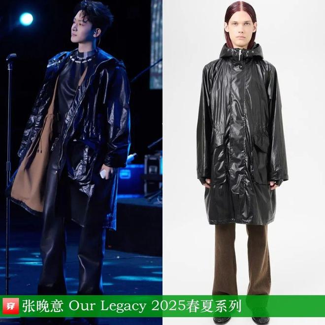 明星穿搭0512：刘诗诗、张靓颖、吉克隽逸、刘嘉玲、杨洋、刘宇、王赫野等(图30)