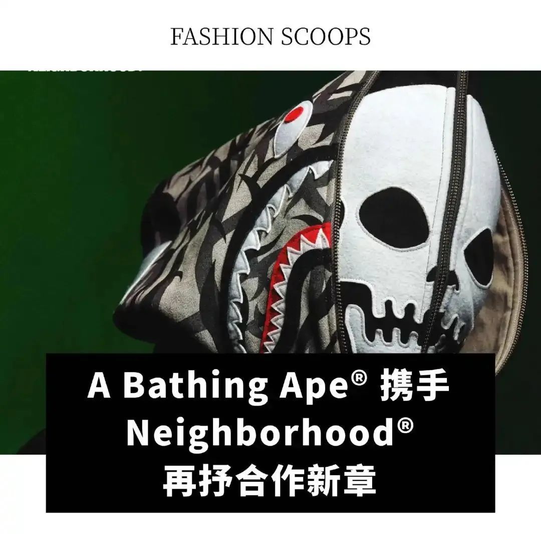 因赛集团： 监事会关于2024年限制性股票激励计划预留授予激励对象名单（截至授予