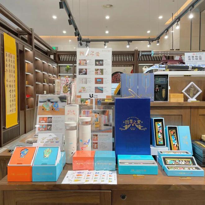 新华书店集团做文创如何打造年销千万级的产品线?(图6)