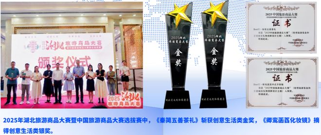 新华书店集团做文创如何打造年销千万级的产品线?(图9)