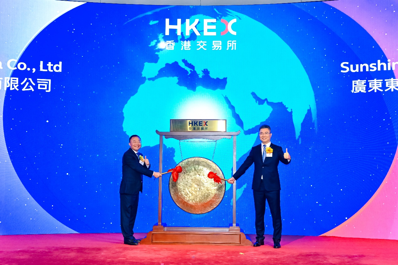 华南最大创新药企东阳光药今日港股上市20年创新筑壁垒国际化布局启新程(图1)