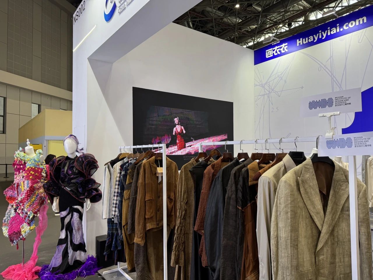 酷特智能股价突破247%纺织服装行业AI技术革新深度解析