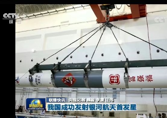 “80万蓝V总教头”、“中国锦鲤之父”疑似离职阿里创业(图21)