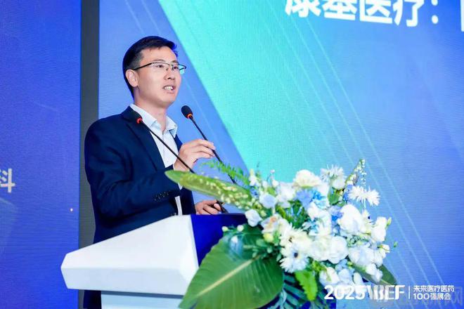 微创外科器械的下一个增长点看这里！【2025VBEF】(图3)
