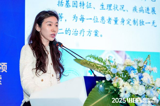 微创外科器械的下一个增长点看这里！【2025VBEF】(图2)