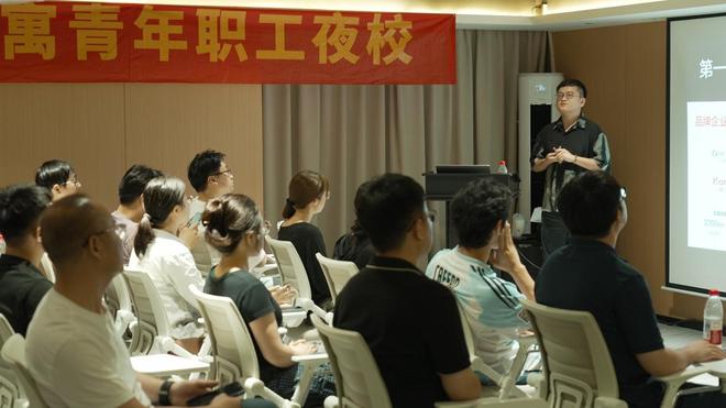 记录中国｜找资源、做副业、交朋友合肥青年夜校不只是“花钱上课”(图1)