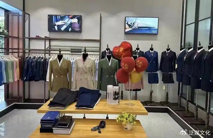 雅都服饰斩获“2025中国服装高端定制十大品牌”引领服装定制新标杆