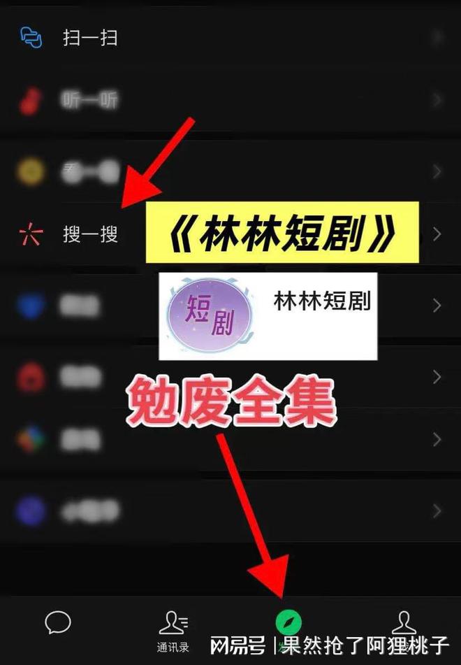 精彩全剧《落花有泪犹带恨》合集后续全剧合集完整版(图1)