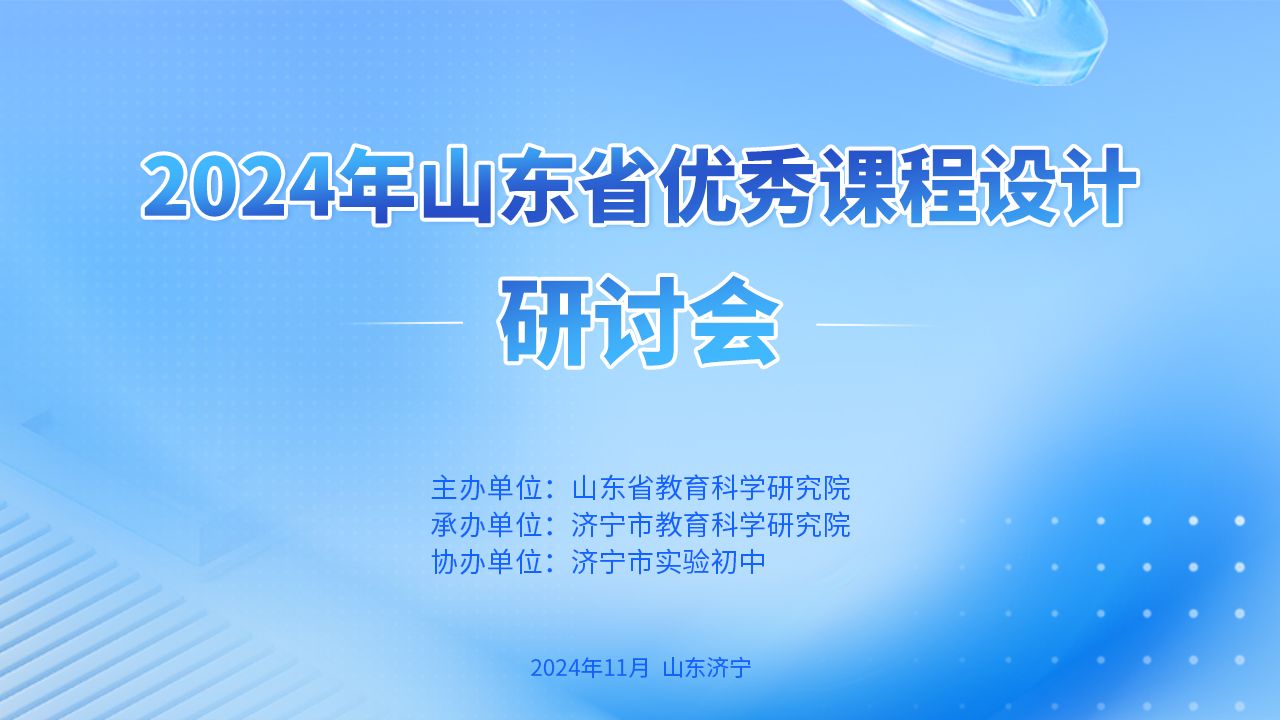 深度网络设备频道_天极网