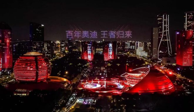 以科技为轴一汽奥迪重构豪华品牌营销进化论(图3)