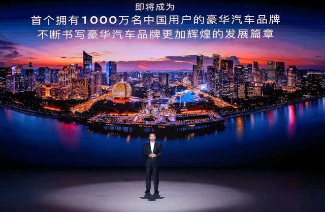 以科技为轴一汽奥迪重构豪华品牌营销进化论(图5)